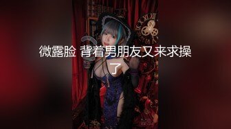 [MP4]极品外围 8000双飞，看两个女神配合无间淫荡之极，一代大佬，凭颜值打天下