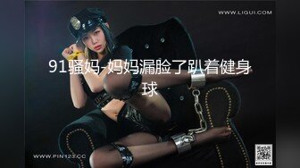 【情感博主李寻欢呀】3500网约魔都大圈女神肤白如雪风骚尤物抠穴舔插肆意玩弄