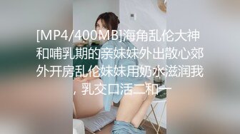 打麻将认识的少妇，无套内射-足浴-直接-出轨