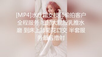 广东内裤哥大战高级妓女之丝袜痴女高清无水第二部呻吟超给力.