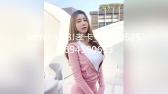 (麻豆傳媒)(mfk-0079)(20240812)我的理想型姐姐