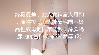 重发，情趣少妇背着老公来office求操