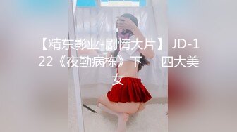 【新片速遞】 丰满韵味十足的美少妇妖艳动人，香软巨乳特写超干净小蝴蝶逼，[472M/MP4/01:05:25]