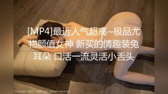 极品搞颜值白皙妹子刚下海裸聊