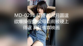 九月最新，最强古风COS！豪放甜美的美腿美乳女神【大幂儿】唯美女神！古典国风性学之美！唯美又色情