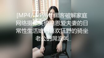 复刻版名人卡戴娜OF顶级身材巨乳女神【阿多拉】私拍视图全套，尤物般的身体紫薇被大肉棒征服v (5)