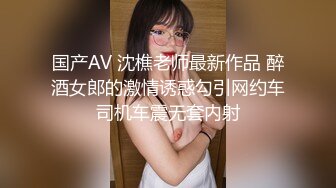 萝莉学妹~! 户外直播 回到宿舍偷偷自慰【萝莉晓晓】~跳蛋狂震~流浆【53v】 (23)