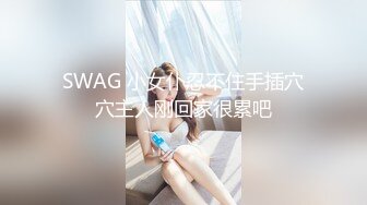 @护士下班后的日常 (3)