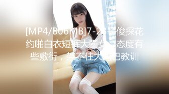 星空传媒XKQP45醉酒女下属被上司狂操