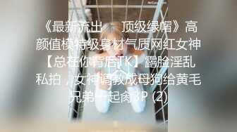 办公楼女厕偷拍白纱裙漂亮小妹阴毛杂乱的大肥逼