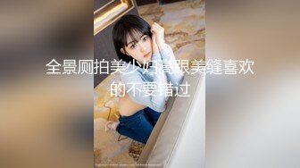 [MP4/ 2.31G] 两个骚男浪女在酒店尽情互相挑逗 对白好刺激 女的颜值高身材好 黑色连衣裙性感撩人