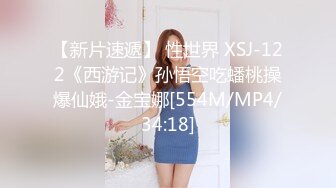 STP15316 火辣身材D罩杯大奶甜美妹子深夜啪啪，深喉舔弄后入大屁股晃动大奶，搞完再用跳蛋掰穴自慰