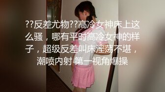 [MP4/444MB]【直播大秀】好美好清纯~【多多】极品邻家JK诱惑~道具自慰无套内射