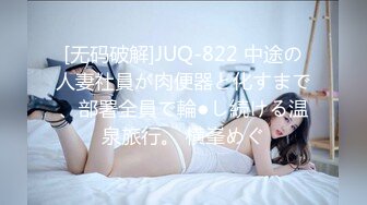 女装大佬KTV玩天菜男模,扒裤口爆大嫩鸡