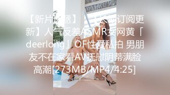 照顾邻居结果被他囚禁强暴rbd-960c