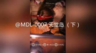 [MP4/ 1.14G] 刚下海的极品车模，深深狠狠地插她