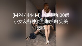 《极品CP魔手外购》坑神潜入某单位女厕隔板缝中实拍超多小姐姐方便，后位前位赤裸裸逼脸同框，连衣裙眼镜骚妹居然自慰闻B味 (28)