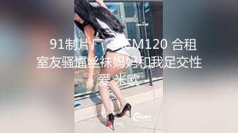 长发气质美女吹箫的功夫没话说舌功太厉害小蛮腰翘臀后入