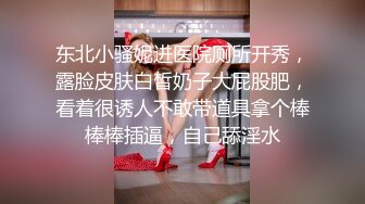 [MP4/ 1.94G] 约会性感高跟时尚美女 黑色情趣小吊带就是叫人欲望沸腾趴身上舔吸玩弄啪啪大力抽操