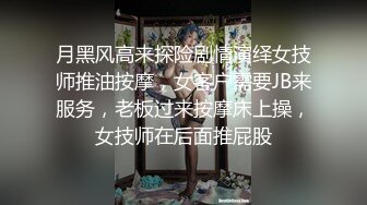 澡堂子偷拍洗澡还化眼线的白嫩小妹❤️美乳盈盈一握阴毛稀疏可见身材纤细匀称