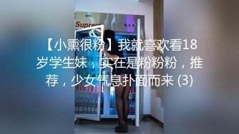 【新片速遞】年一过完，黑丝御姐又开始了自己的口吞豆浆的生涯，女上位后入操翻到高潮[343M/MP4/28:30]