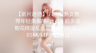 ★☆【极品爆奶❤️究极核弹】★☆⚡⚡震撼来袭⚡⚡各种吊钟奶 木瓜奶 巨乳 全部奶都是E杯以上 众奶云集 一次爽爆 第一季