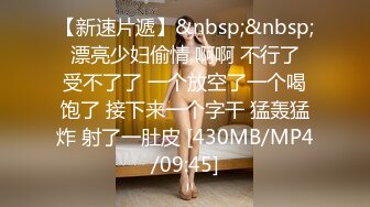 STP24626 G奶爆乳骚熟女3P伺候，尽情揉捏大奶子，两根JB轮流舔太骚了，扛起腿爆操前后夹击