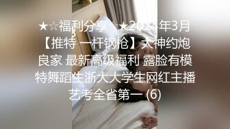 [MP4/ 774M] 全网我最骚丰乳肥臀骚女独自在家自慰，拿出假屌深喉交舔弄，毛毛浓密张开双腿掰穴