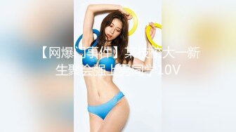 ★☆《万狼追踪☀️反差泄密》★☆最新流出OnlyFans淫秽小情侣【applec】极品身材大长腿无套内射