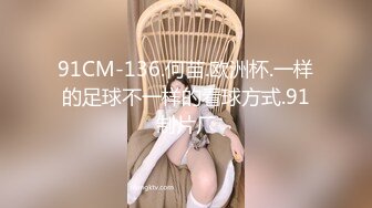 坐盗市流出商场女厕偷拍全是好身材的美女们