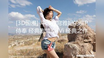 [MP4]麻豆传媒-赌局设套赢上司肏他貌美如花的女儿-沈娜娜