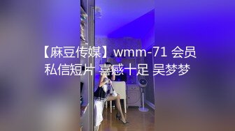 骚逼同事让我去厕所艹她，一进去就帮我口交了