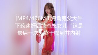 网红爆乳美少女▌小桃酱▌18岁对肉欲的渴望