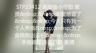 [MP4/252MB]大神百人斩/jimmybiiig62 戴眼镜的害羞妹子，换上学生装床上服侍主人，舔完鸡巴爆操