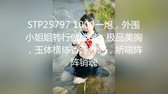 PME274 蜜桃影像传媒 忍不住骑上熟睡中的儿子 钟宛冰