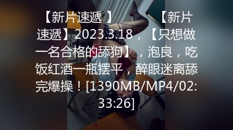 全國約啪的外圍女模特鏡頭前完美展示引誘狼友，奶子堅挺逼逼水多，各種騷浪動作不斷，道具摩擦騷穴特寫刺激