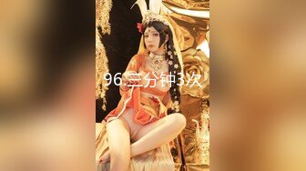 [MP4]STP26338 ?萝莉女神? 最新天花板白虎萝莉女友▌粉色情人▌性感尤物主动采精 女上位极限坐桩好深啊~后入蜜鲍极射宫口 VIP0600