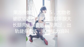 香蕉视频.XJX0093.陈可萱.朋友妻我来操