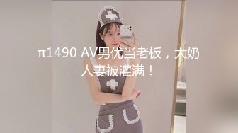 寻花偷拍系列-男主3500约操身材苗窕的洋装美女…