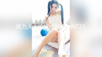 【新片速遞】 【泄密】24岁业务女助理想多赚点首次下海❤️历经4个月才约出来，全程激情最后无套内射[超清4K画质][6.8G/MP4]