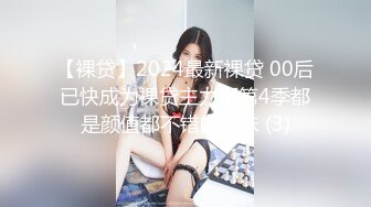 商场女厕全景偷拍 多位黑丝美女职员的极品美鲍鱼