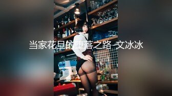 混血美女口活很投入