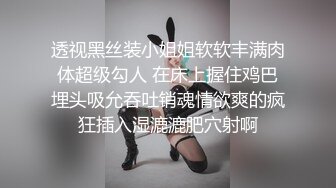 ✨反差小母狗✨清纯校花女神被金主爸爸蹂躏爆操，小狗只配被打桩 大鸡巴塞满小母狗的骚逼，各种姿势轮番上阵