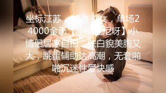 [MP4/831MB]清純高顔值女友主動上位 性瘾上頭 天天想著和我做愛_買根震動棒回來+眼鏡漂亮美女 cos學生制服