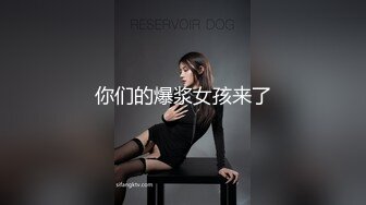 【极品稀缺❤️粉嫩美鲍】最美尾巴爱好者母狗性女奴❤️肛塞尾巴淫戏调教 肛塞尾巴后入啪啪 粉穴嫩鲍 高清720P原版 (2)