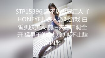 漂亮大奶人妻吃鸡啪啪 骚逼被按摩的受不了了 嘴叼逼操被无套输出 骚叫不停