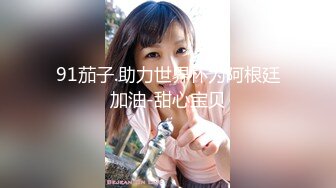 [MP4/ 2.04G] 爸爸草烂我颜值不错的小妞开档黑丝情趣跟小哥激情性爱，让小哥草了骚穴草菊花干到冒白浆