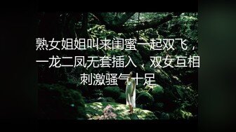 Al&mdash;杨颖娇羞床上内射