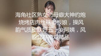 享受贵阳人妻略生涩却又温柔的口活