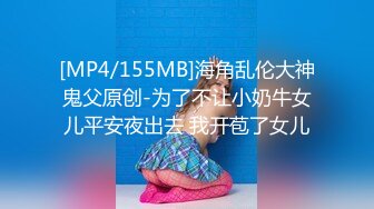 后入上海某咨询公司骚货